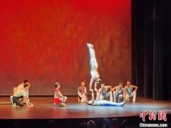 传统技艺跨界演绎：长春杂技人携“中国符号”